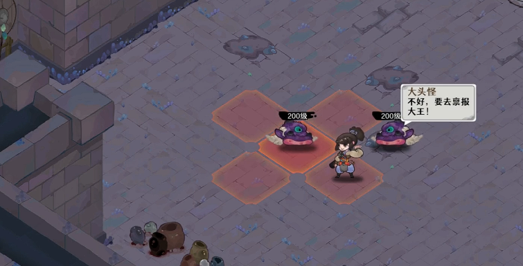 古今2风起蓬莱新手开荒一览_wishdown.com 古今2风起蓬莱新手开荒一览_wishdown.com