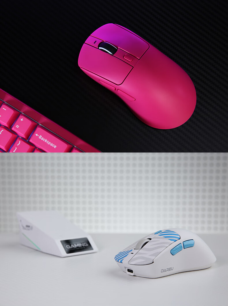 达尔优AE7双模游戏鼠标开售 搭载高端主控支持双8KHz回报率_wishdown.com 达尔优AE7双模游戏鼠标开售 搭载高端主控支持双8KHz回报率_wishdown.com