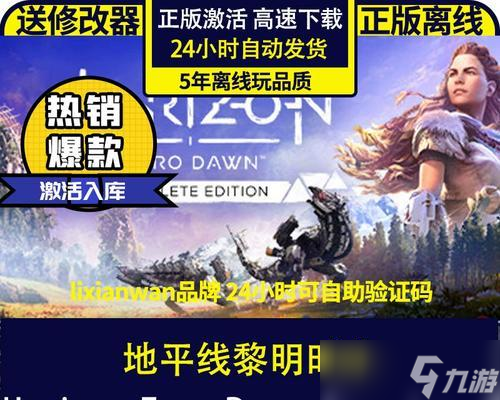 ���Ե�ƽ����֮��������ǿ����װ�����ԡ��������޵�֮װ�� ̽���Ŵ��ż�������ǿ����ˡ���ȡ��ǿװ�����ռ�ָ��