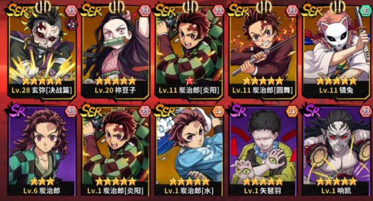 艾尔指挥官阵容搭配推荐一览_wishdown.com 艾尔指挥官阵容搭配推荐一览_wishdown.com