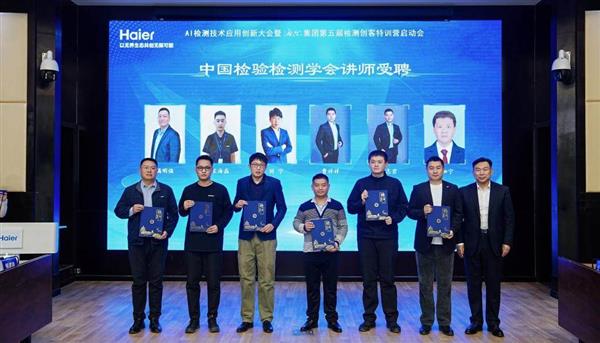 ������פ�й�������ѧ�ḳ��ƽ̨��հ�