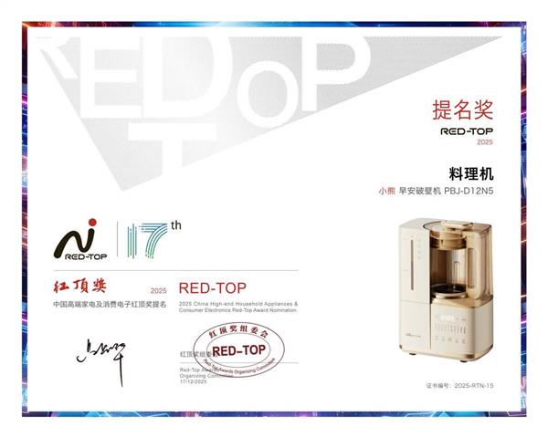 ����Ʒ�ʻ���ҵ��߿϶���С�ܵ����簲�Ʊڻ�ǿ����Χ�춥��