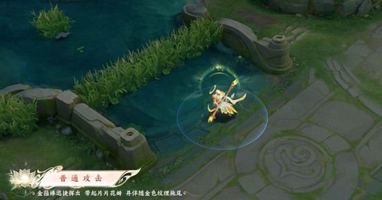 王者荣耀孙悟空无相新皮肤来袭_wishdown.com 王者荣耀孙悟空无相新皮肤来袭_wishdown.com