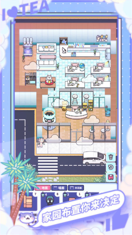 不错的手机模拟经营单机游戏推荐_wishdown.com 不错的手机模拟经营单机游戏推荐_wishdown.com