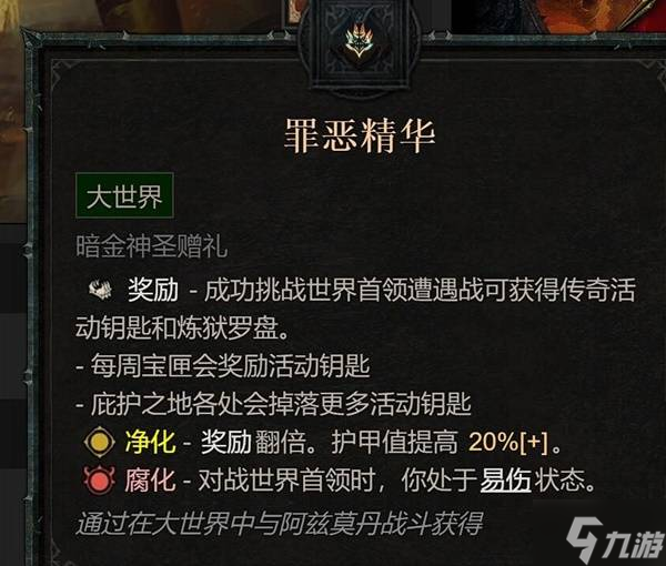 �������ƻ���4��S11����װ����ˢ���� ��ôˢ����˵װ��