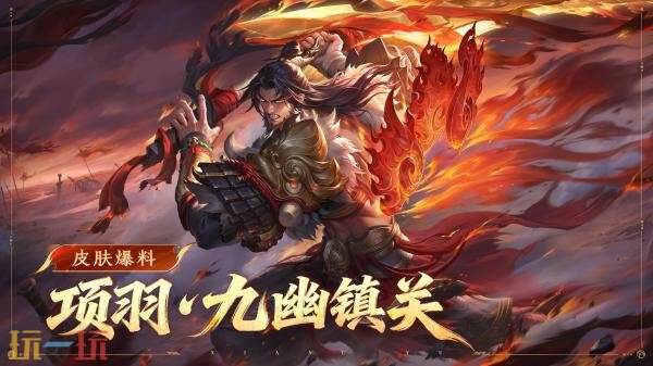 ������ҫ2025������֤֮��Ƥ��������-������ء�����ͣ�