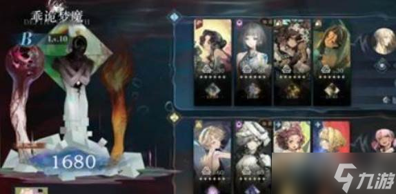 �ط�δ��1999���볱ͨ��