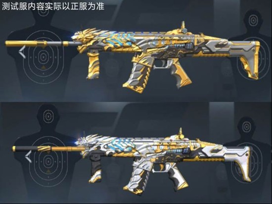 CF手游王者白虎怎么样_wishdown.com CF手游王者白虎怎么样_wishdown.com