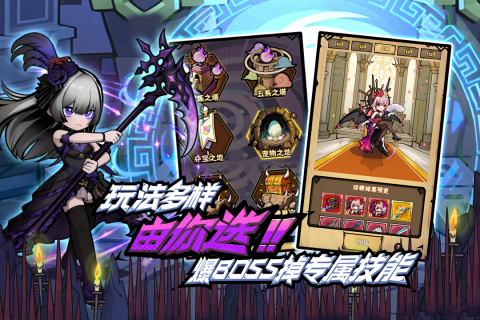 精彩的英雄没有闪类似的游戏有没有_wishdown.com 精彩的英雄没有闪类似的游戏有没有_wishdown.com