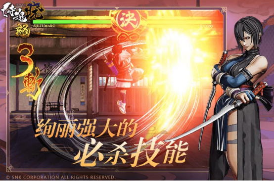 横版格斗手游排行榜前十名有哪些?耐玩的横版格斗手游推荐分享2025_wishdown.com 横版格斗手游排行榜前十名有哪些?耐玩的横版格斗手游推荐分享2025_wishdown.com