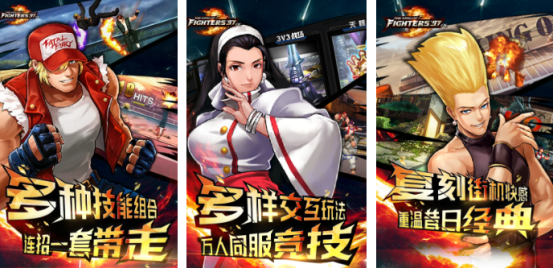 横版格斗手游排行榜前十名有哪些?耐玩的横版格斗手游推荐分享2025_wishdown.com 横版格斗手游排行榜前十名有哪些?耐玩的横版格斗手游推荐分享2025_wishdown.com