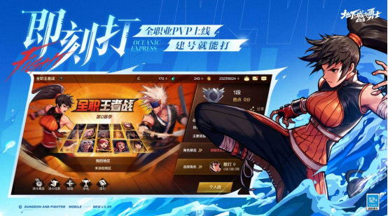 横版格斗手游排行榜前十名有哪些?耐玩的横版格斗手游推荐分享2025_wishdown.com 横版格斗手游排行榜前十名有哪些?耐玩的横版格斗手游推荐分享2025_wishdown.com