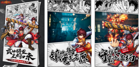 横版格斗手游排行榜前十名有哪些?耐玩的横版格斗手游推荐分享2025_wishdown.com 横版格斗手游排行榜前十名有哪些?耐玩的横版格斗手游推荐分享2025_wishdown.com