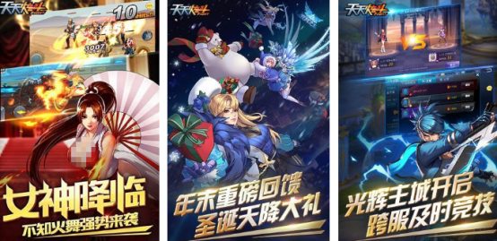 横版格斗手游排行榜前十名有哪些?耐玩的横版格斗手游推荐分享2025_wishdown.com 横版格斗手游排行榜前十名有哪些?耐玩的横版格斗手游推荐分享2025_wishdown.com