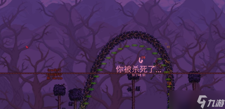 ̩�����Ǹ������ӵ�������ô��