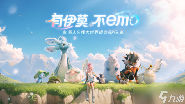 ��Ī������ô��ħ��