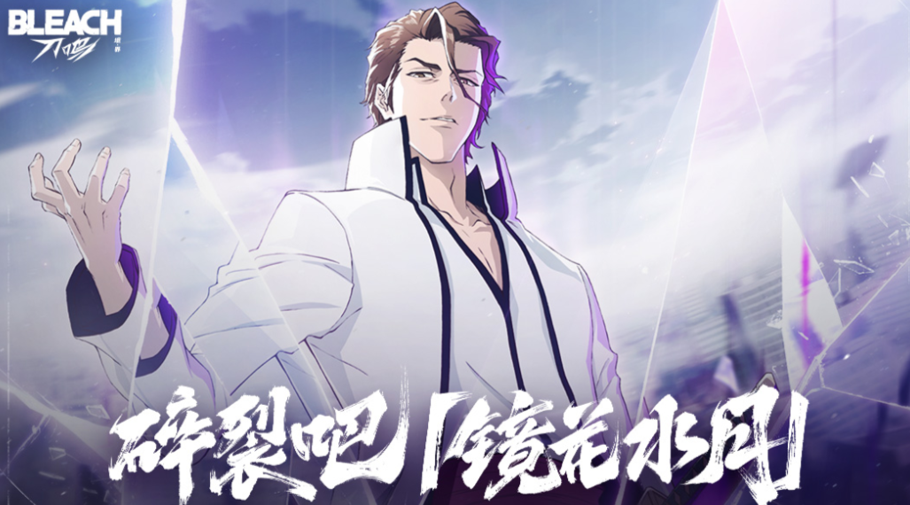 十大公认的不氪金手游下载合集_wishdown.com 十大公认的不氪金手游下载合集_wishdown.com