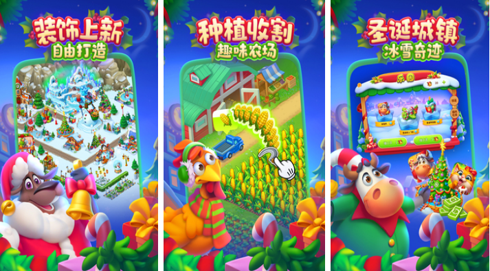 十大公认的不氪金手游下载合集_wishdown.com 十大公认的不氪金手游下载合集_wishdown.com