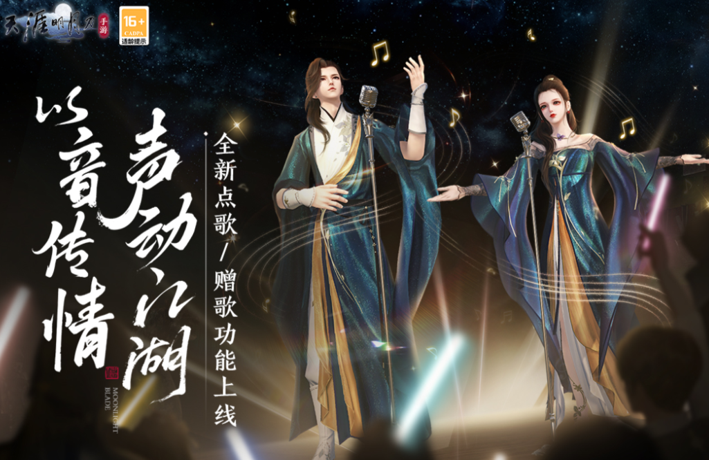 十大公认的不氪金手游下载合集_wishdown.com 十大公认的不氪金手游下载合集_wishdown.com