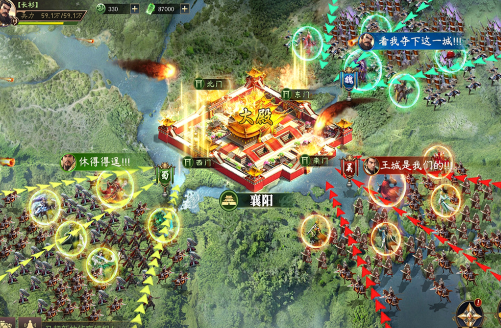 十大公认的不氪金手游下载合集_wishdown.com 十大公认的不氪金手游下载合集_wishdown.com