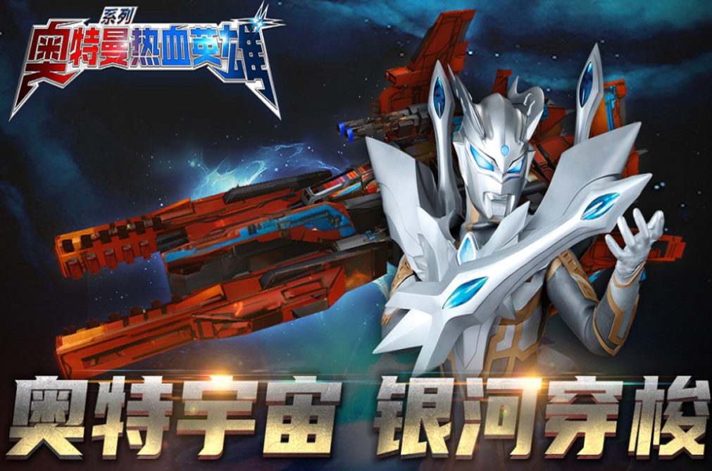 十大公认的不氪金手游下载合集_wishdown.com 十大公认的不氪金手游下载合集_wishdown.com