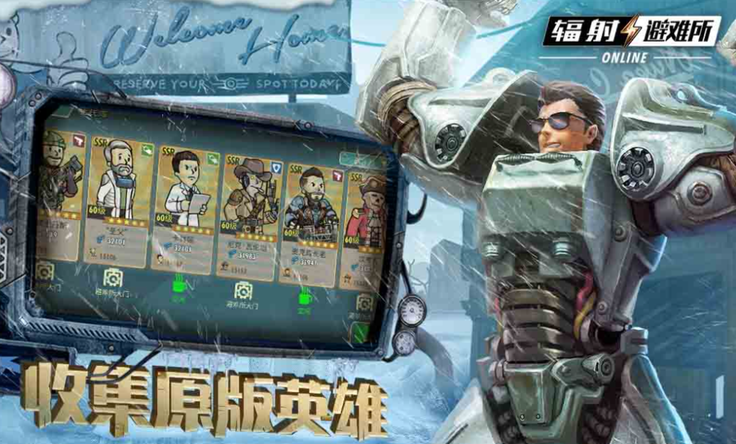 十大公认的不氪金手游下载合集_wishdown.com 十大公认的不氪金手游下载合集_wishdown.com