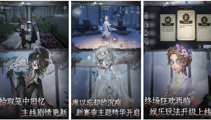 十大公认的不氪金手游下载合集_wishdown.com 十大公认的不氪金手游下载合集_wishdown.com