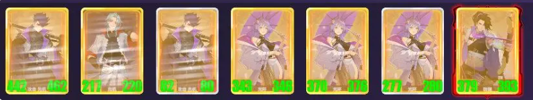 千机阵最强阵容推荐_wishdown.com 千机阵最强阵容推荐_wishdown.com