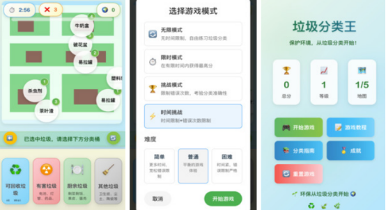 冷门但耐玩的单机手游叫什么?必玩的单机手游推荐大全2025_wishdown.com 冷门但耐玩的单机手游叫什么?必玩的单机手游推荐大全2025_wishdown.com