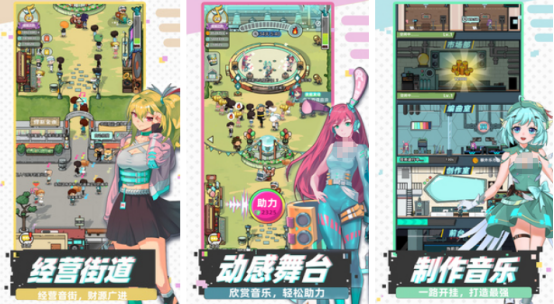 冷门但耐玩的单机手游叫什么?必玩的单机手游推荐大全2025_wishdown.com 冷门但耐玩的单机手游叫什么?必玩的单机手游推荐大全2025_wishdown.com