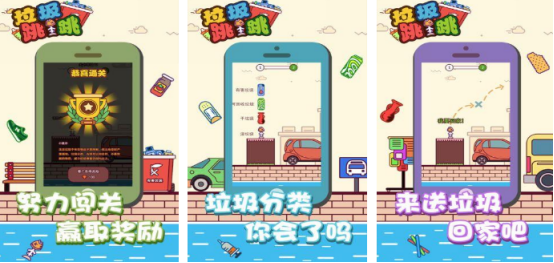 冷门但耐玩的单机手游叫什么?必玩的单机手游推荐大全2025_wishdown.com 冷门但耐玩的单机手游叫什么?必玩的单机手游推荐大全2025_wishdown.com