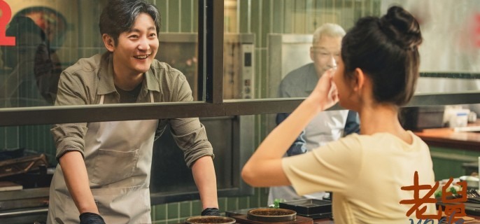 ���Ͼˡ��޹�������С����һ������