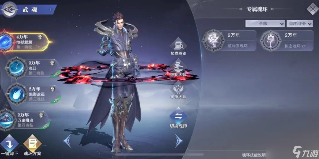 ��ô�ڶ��޴�½��ȡ�޶��껷