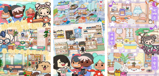 流行的hellokitty游戏大全有哪些?2025高人气凯蒂猫手游分享_wishdown.com 流行的hellokitty游戏大全有哪些?2025高人气凯蒂猫手游分享_wishdown.com