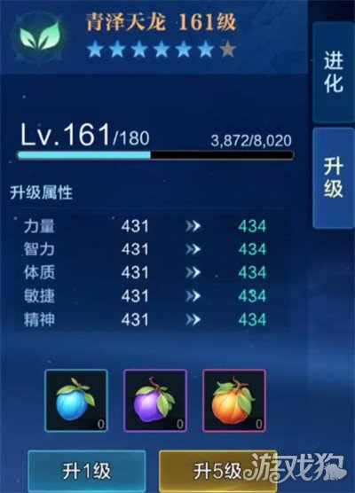 时空猎人觉醒宠物系统是什么_wishdown.com 时空猎人觉醒宠物系统是什么_wishdown.com