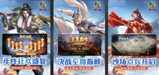 热门的国家大战手游下载大全?经典的国战手游推荐合集2025_wishdown.com 热门的国家大战手游下载大全?经典的国战手游推荐合集2025_wishdown.com