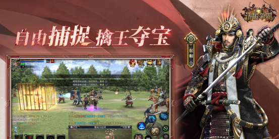 热门的国家大战手游下载大全?经典的国战手游推荐合集2025_wishdown.com 热门的国家大战手游下载大全?经典的国战手游推荐合集2025_wishdown.com