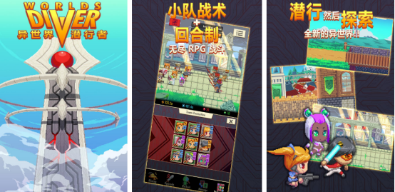 热门的潜行者游戏有哪些?2025高人气的潜行者手游推荐合集_wishdown.com 热门的潜行者游戏有哪些?2025高人气的潜行者手游推荐合集_wishdown.com