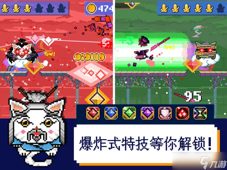 ���������ˢ��ȫ���� ���ֱؿ�������©������