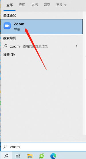 Zoom������ð�ס�ո����ʱ�������