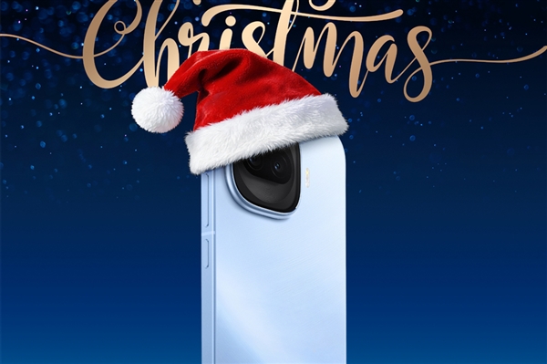 网友不敢相信iQOO Z11 Turbo会有金属中框 产品经理:不做妥协的产品_wishdown.com 网友不敢相信iQOO Z11 Turbo会有金属中框 产品经理:不做妥协的产品_wishdown.com