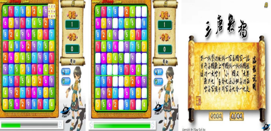 有趣的单机数独游戏哪里下载?2025好玩的数独手游下载推荐_wishdown.com 有趣的单机数独游戏哪里下载?2025好玩的数独手游下载推荐_wishdown.com