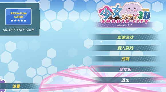 2025最值得玩的第一人称女性主角游戏推荐_wishdown.com 2025最值得玩的第一人称女性主角游戏推荐_wishdown.com