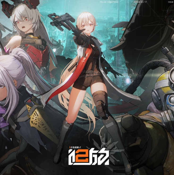 2025最值得玩的第一人称女性主角游戏推荐_wishdown.com 2025最值得玩的第一人称女性主角游戏推荐_wishdown.com