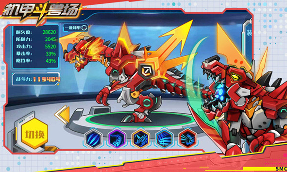 2025���Ż��׶Ծ���Ϸ�Ƽ�����������ˬ��ս���Ļ�����ļ���