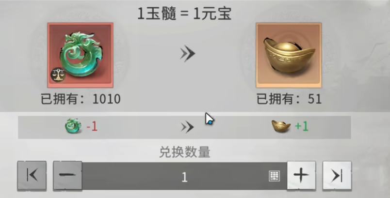 三国天下归心氪金攻略:充值性价比分析与平民玩家进阶建议_wishdown.com 三国天下归心氪金攻略:充值性价比分析与平民玩家进阶建议_wishdown.com