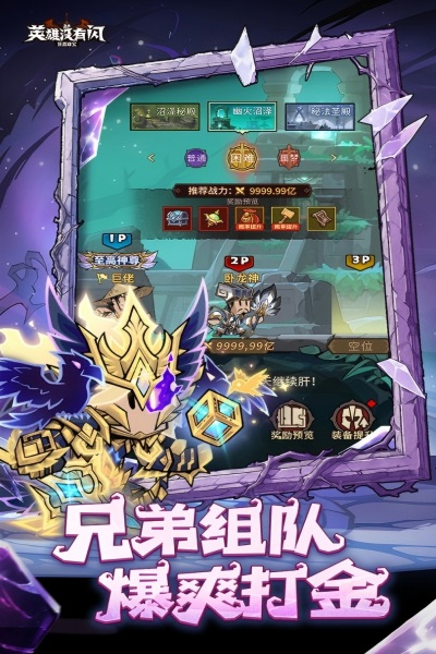 三七互娱最火的游戏有哪些?2025年热门游戏盘点_wishdown.com 三七互娱最火的游戏有哪些?2025年热门游戏盘点_wishdown.com