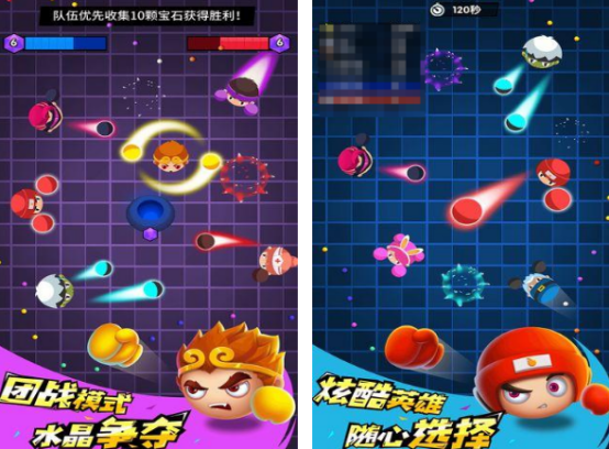 2025热门免费拳击格斗游戏推荐:高人气拳王类手游下载盘点_wishdown.com 2025热门免费拳击格斗游戏推荐:高人气拳王类手游下载盘点_wishdown.com