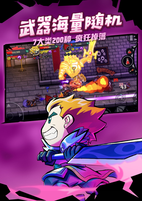 2025��ֵ���Ƽ��ĸ�����������ֲ��Ϸ�ϼ�