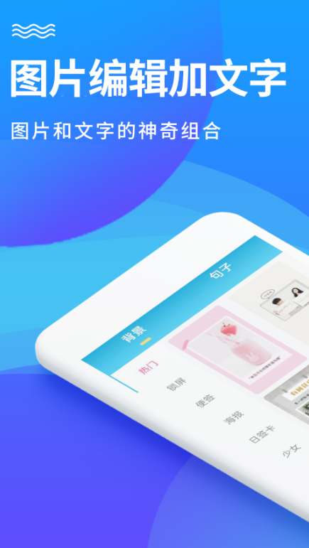 2025年好用的图片编辑软件推荐:免费与付费高清修图工具大全_wishdown.com 2025年好用的图片编辑软件推荐:免费与付费高清修图工具大全_wishdown.com